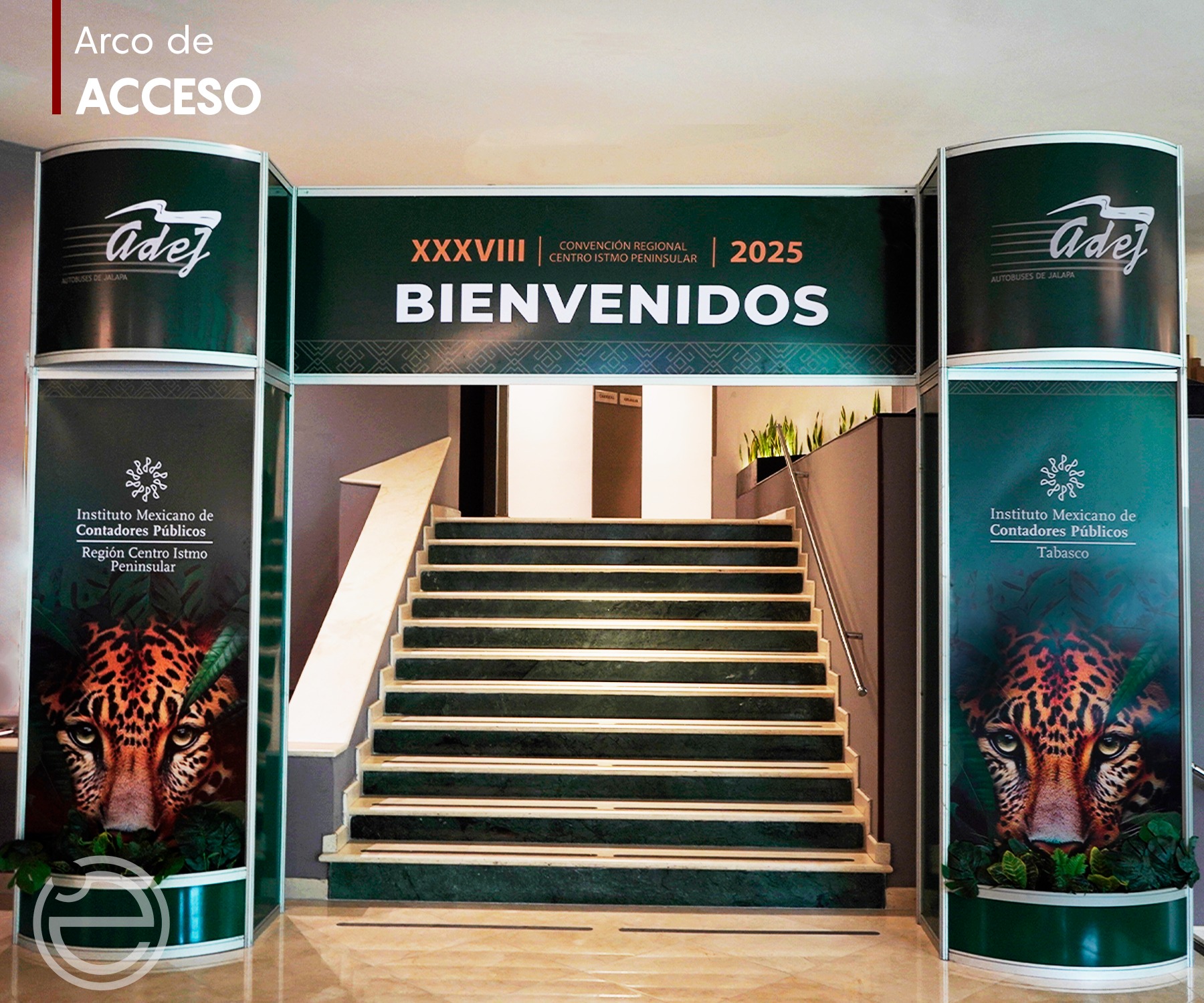 Arco de acceso proporcionado por Expodiseño